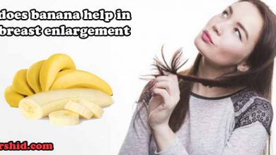 Photo of does banana help in breast enlargement