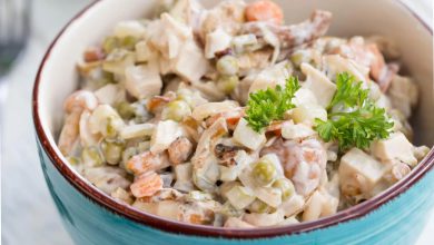 Photo of Low calorie Turkish chicken and mushroom salad